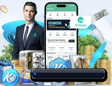homepage-okoos.com.cn APP 深度功能 | aoko
